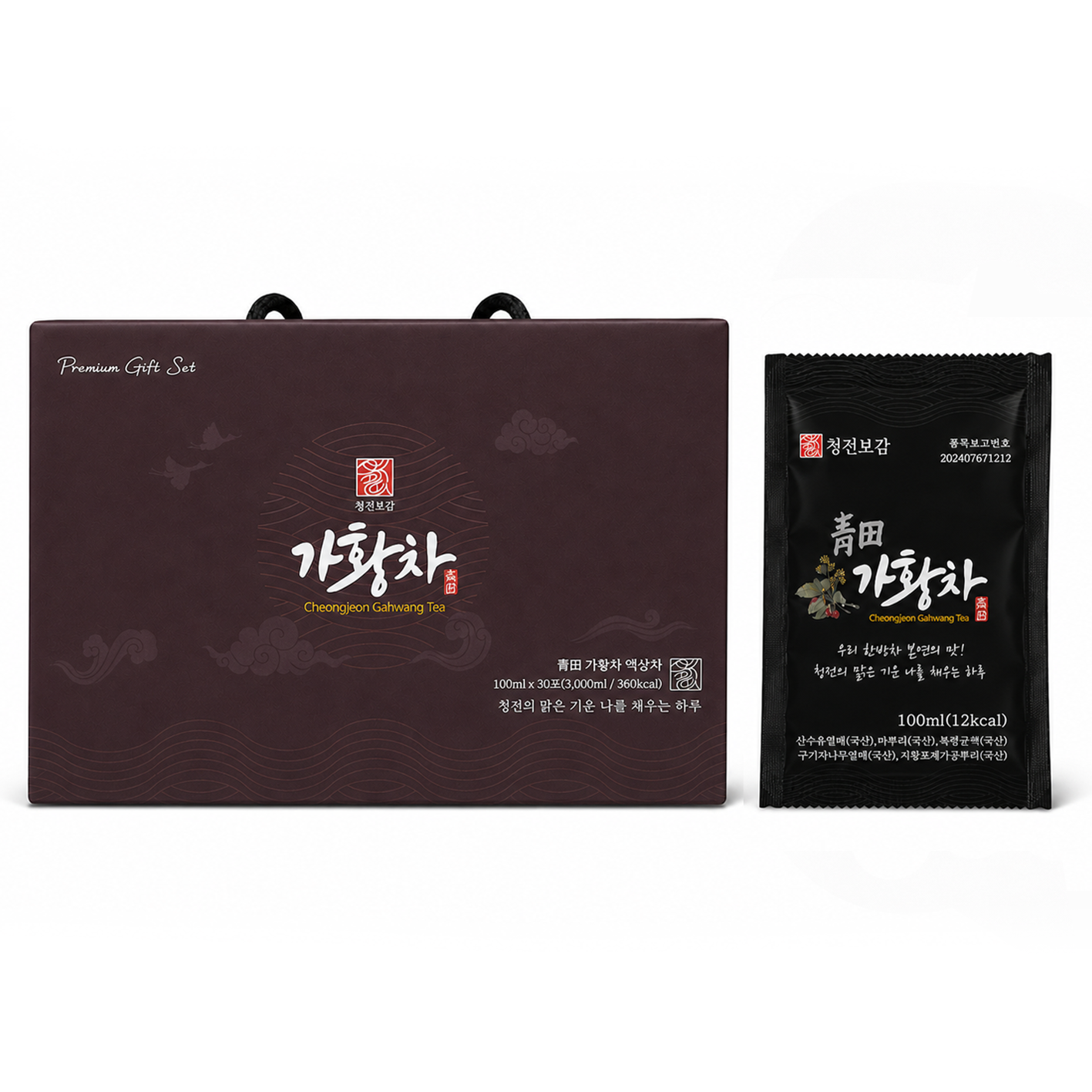 가황차 2_정.png